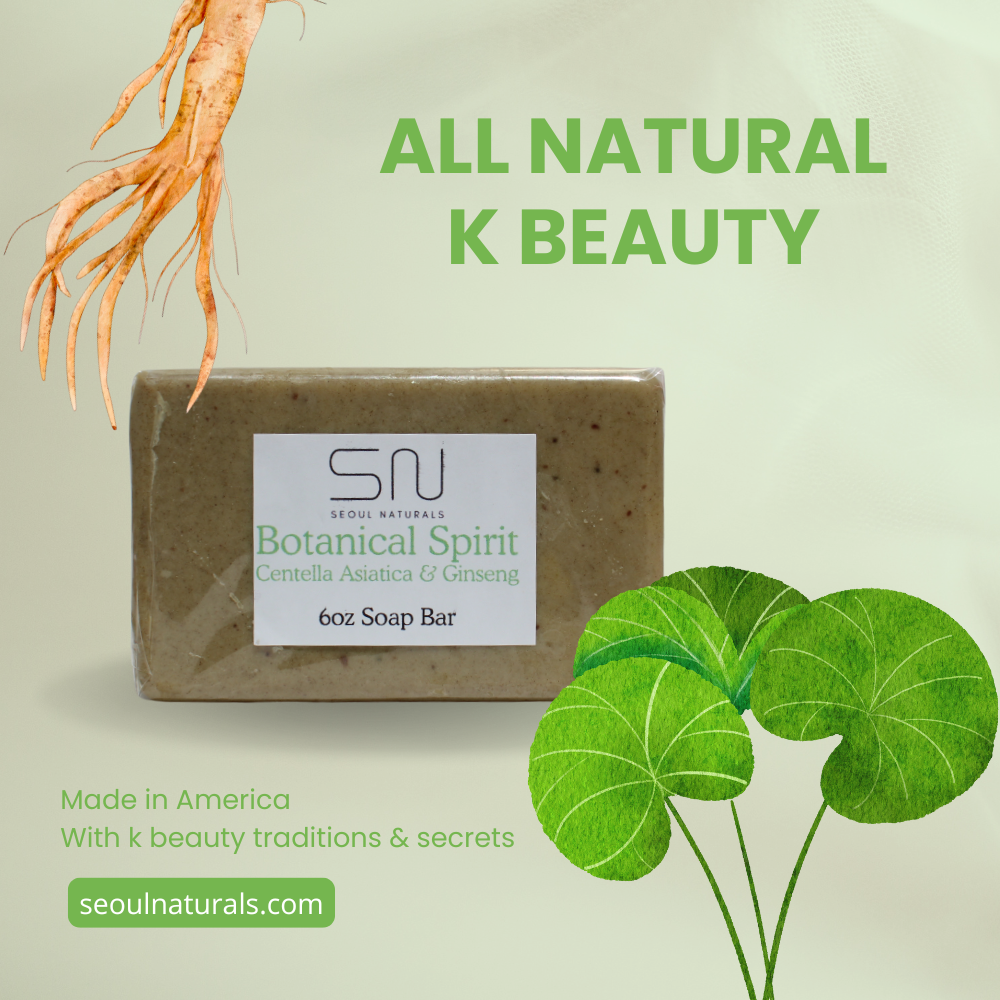 Centella Asiatica & Ginseng Soap, K Beauty - Wholesale